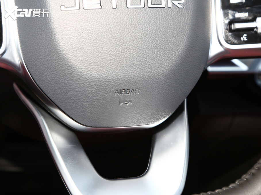 2023;X70 PLUS 1.6T DCTPRO 7