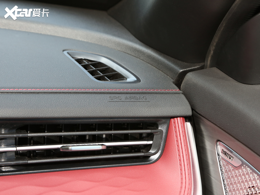 2023;X70 PLUS 1.6T DCTPRO 7