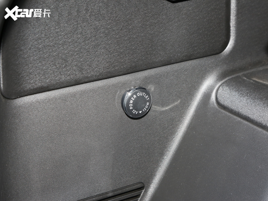 2023;X70 PLUS 1.6T DCTPRO 7