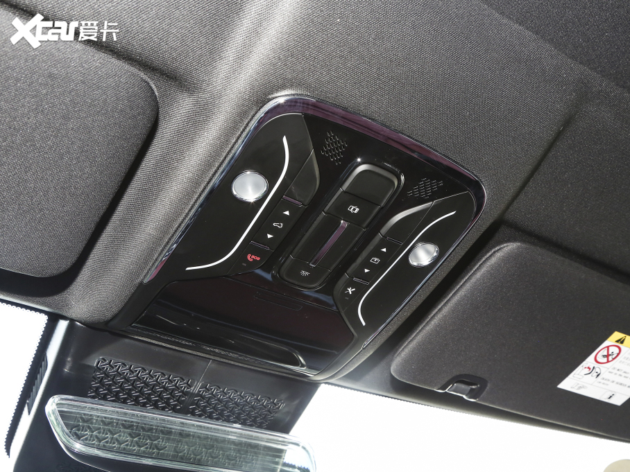 2023;X70 PLUS 1.6T DCT(qing)PRO+ 5
