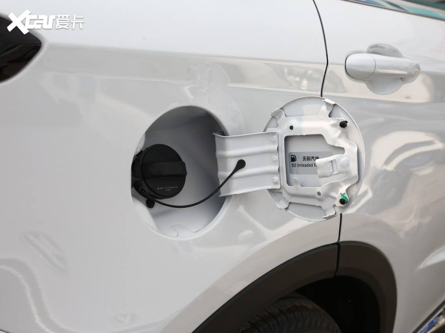 2023;X70 PLUS 1.5T քPRO 7