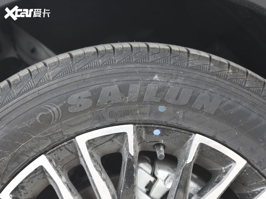 2023;X70 PLUS 1.5T քPRO 7