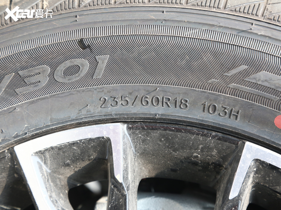 2023;X70 PLUS 1.5T քPRO 7