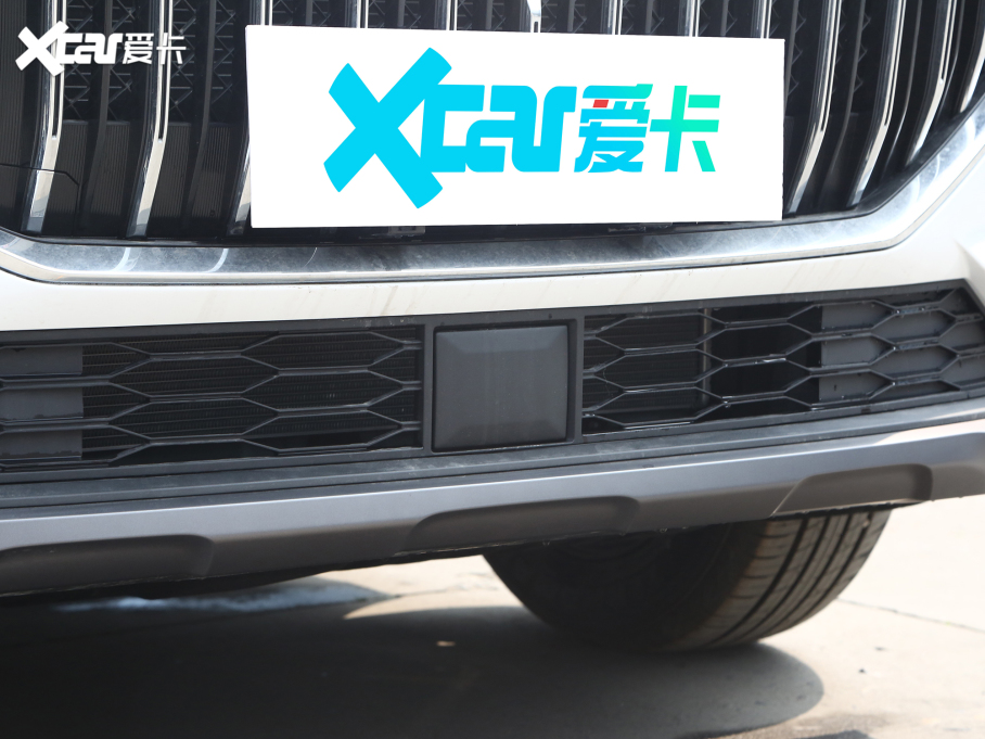 2023;X70 PLUS 1.5T քPRO 7