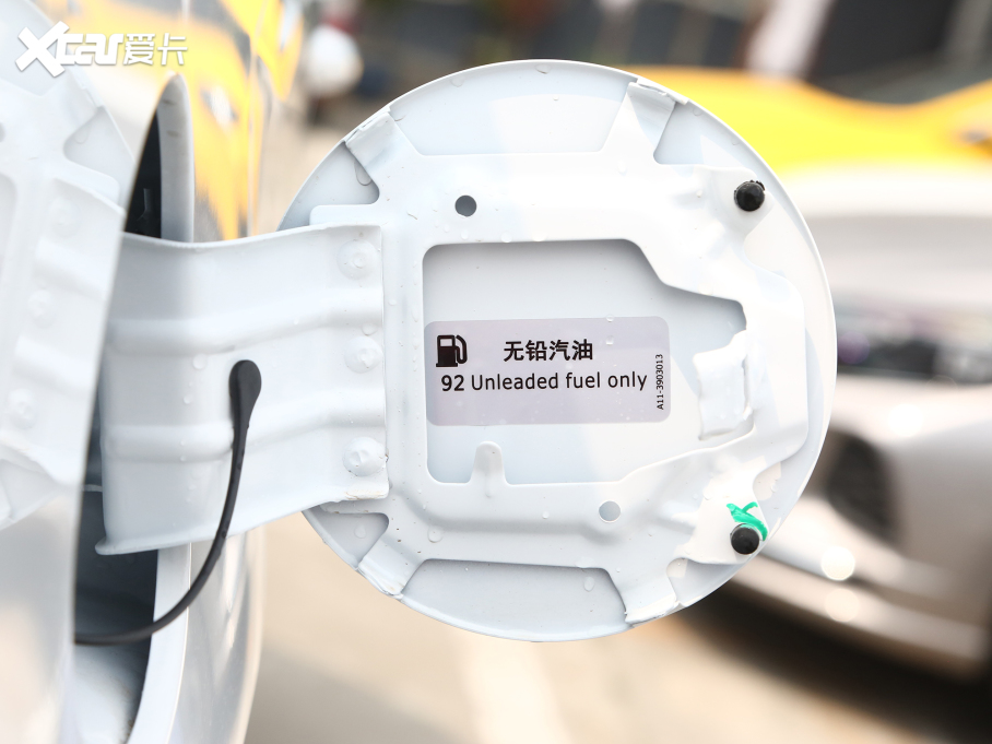 2023;X70 PLUS 1.5T քPRO 7