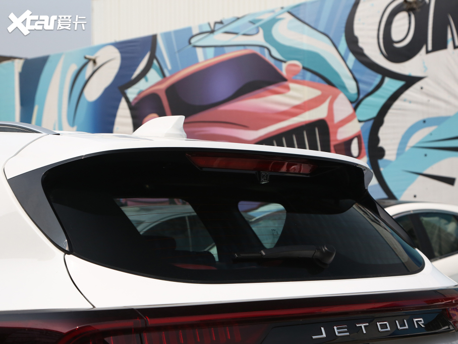 2023;X70 PLUS 1.5T քPRO 7