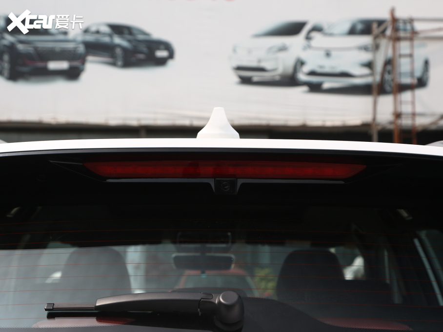 2023;X70 PLUS 1.5T քPRO 7