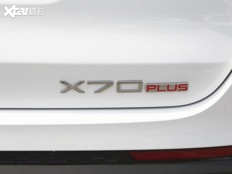 2023;X70 PLUS 1.5T ք(dng)PRO 7