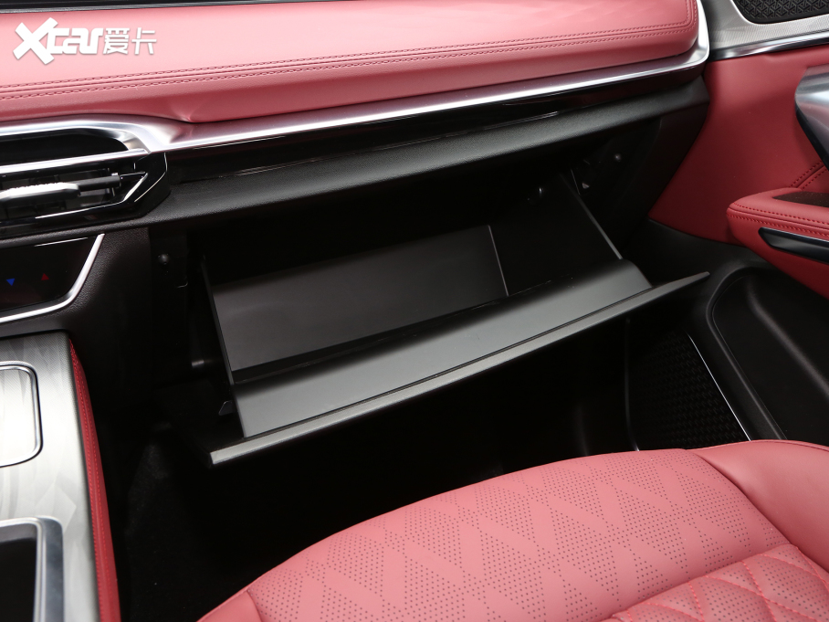 2023;X70 PLUS 1.5T քPRO 7