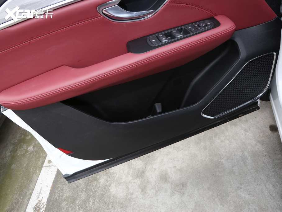 2023;X70 PLUS 1.5T քPRO 7