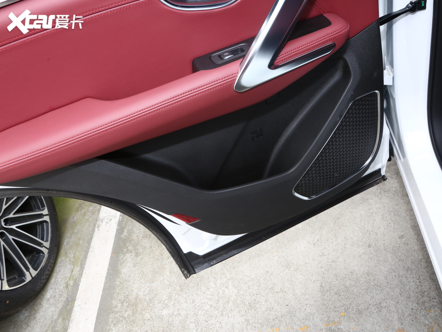 2023;X70 PLUS 1.5T քPRO 7