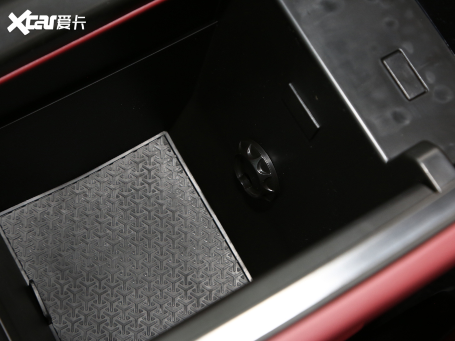 2023;X70 PLUS 1.5T քPRO 7