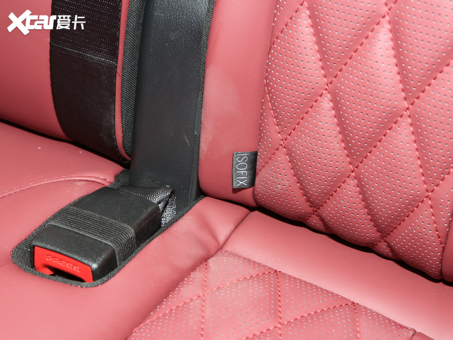 2023;X70 PLUS 1.5T քPRO 7