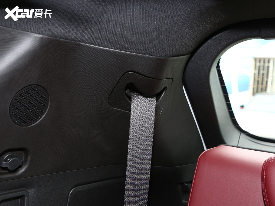 2023;X70 PLUS 1.5T քPRO 7