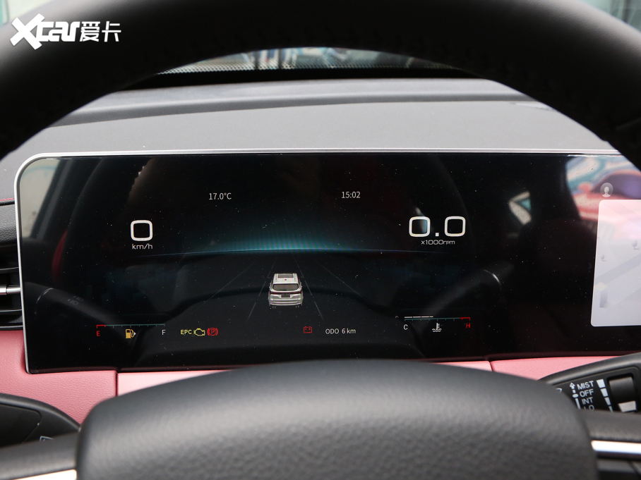 2023;X70 PLUS 1.5T քPRO 7