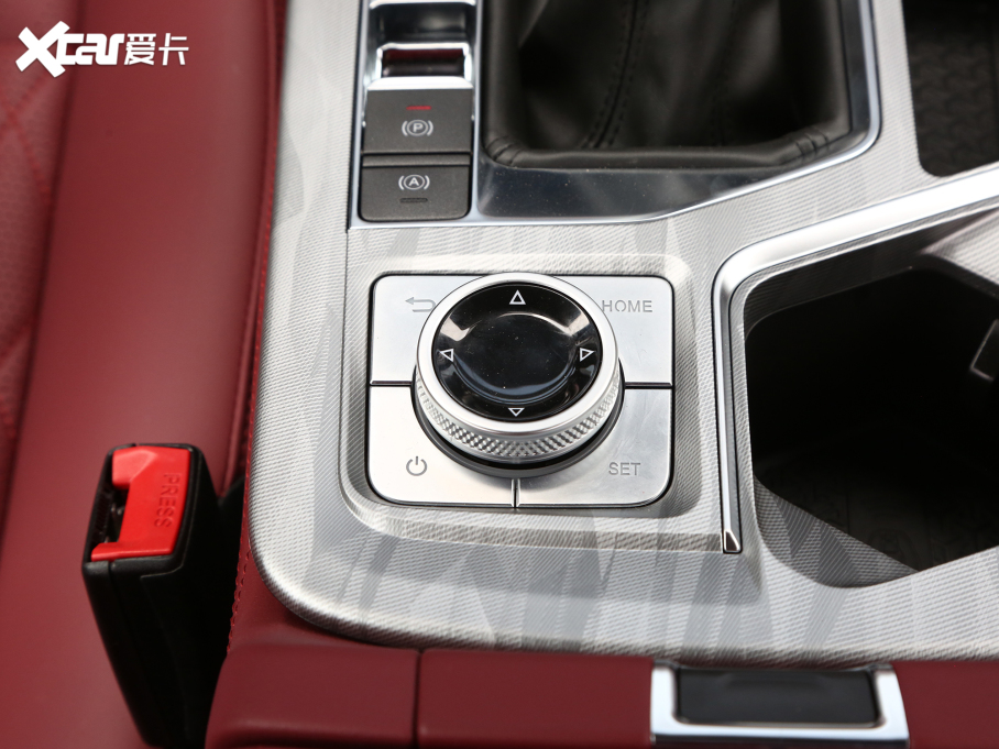 2023;X70 PLUS 1.5T քPRO 7