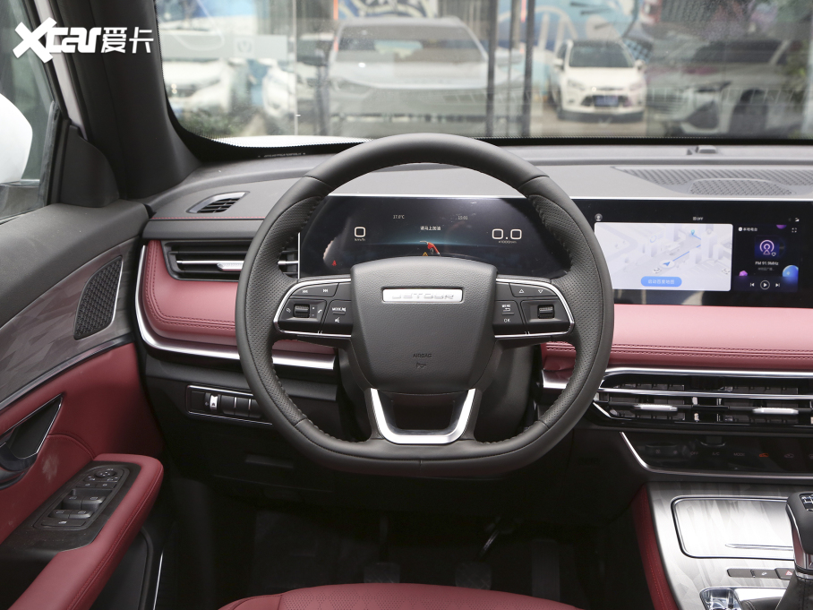 2023;X70 PLUS 1.5T քPRO 7