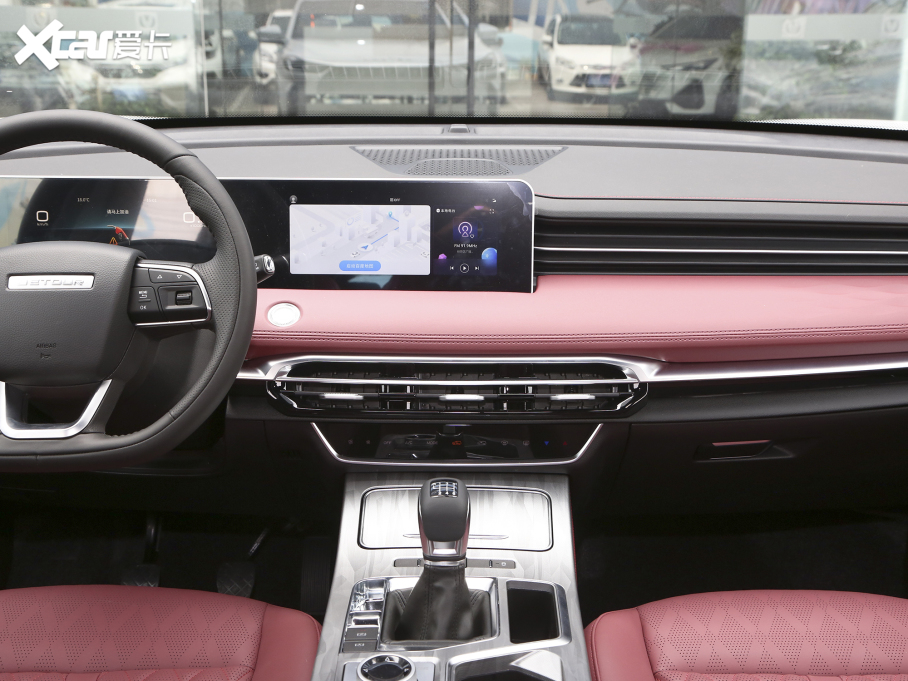 2023;X70 PLUS 1.5T քPRO 7