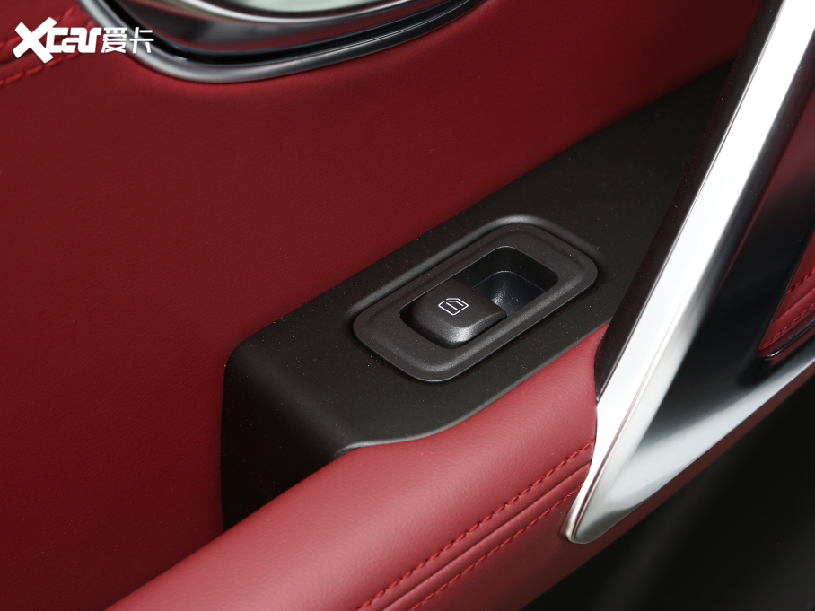 2023;X70 PLUS 1.5T քPRO 7