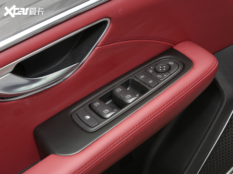 2023;X70 PLUS 1.5T քPRO 7