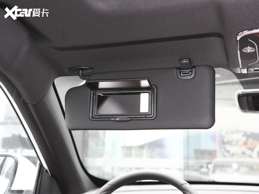 2023;X70 PLUS 1.5T քPRO 7