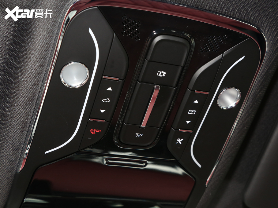 2023;X70 PLUS 1.5T քPRO 7