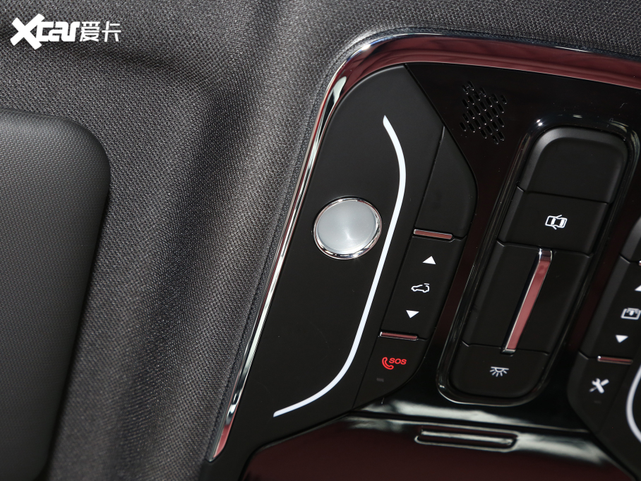 2023;X70 PLUS 1.5T քPRO 7