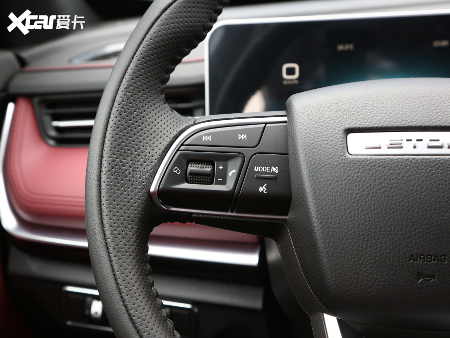 2023;X70 PLUS 1.5T քPRO 7