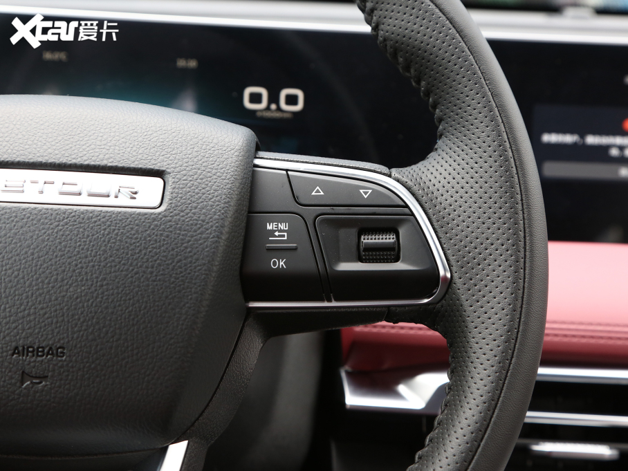 2023;X70 PLUS 1.5T քPRO 7