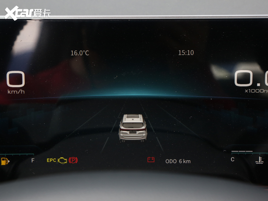 2023;X70 PLUS 1.5T քPRO 7