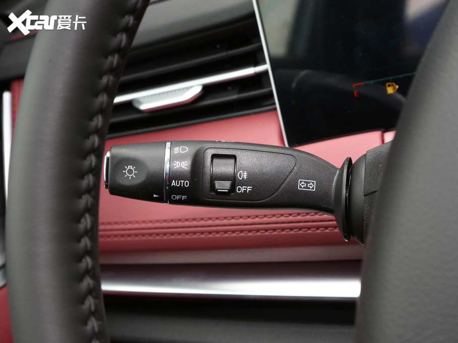 2023;X70 PLUS 1.5T քPRO 7