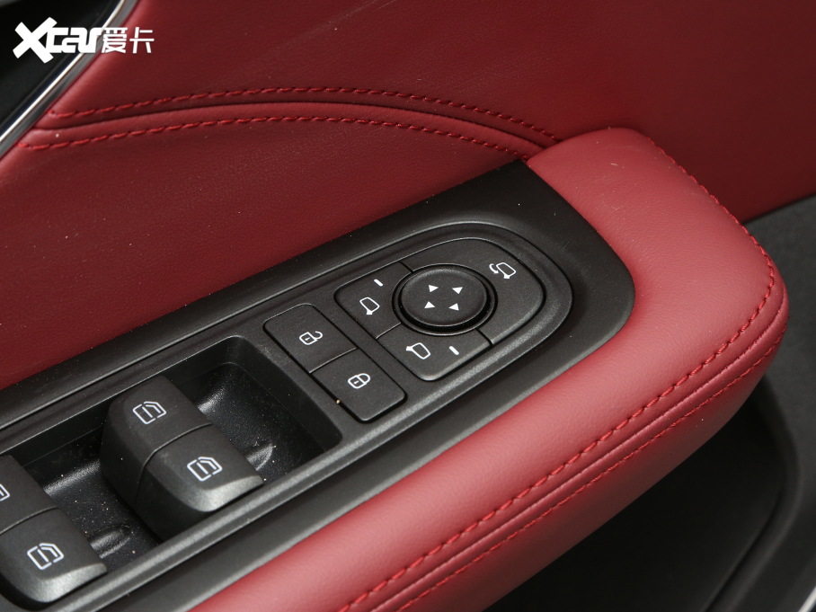 2023;X70 PLUS 1.5T քPRO 7