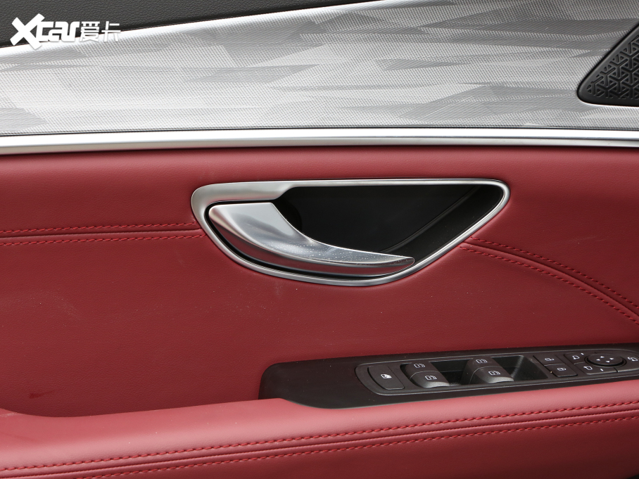 2023;X70 PLUS 1.5T քPRO 7