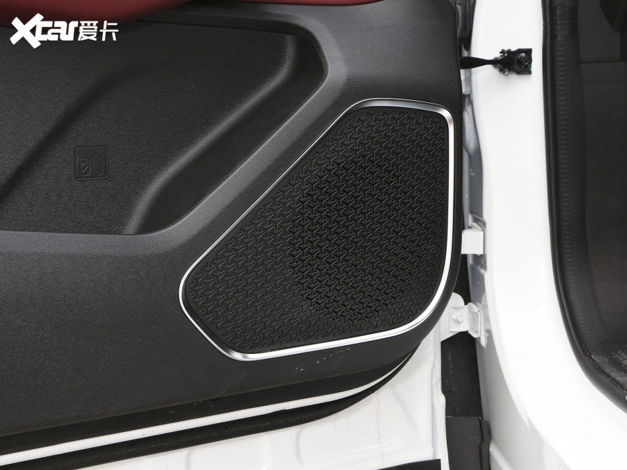 2023;X70 PLUS 1.5T քPRO 7