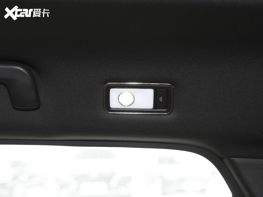 2023;X70 PLUS 1.5T քPRO 7