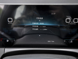 20231.5T քPRO 5 п؅^