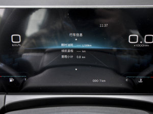 20231.5T քPRO 5 п؅^