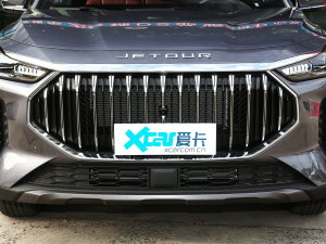 20231.5T քPRO 5 оW
