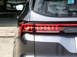 20231.5T քPRO 5 (ji)^