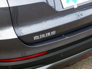 20231.5T քPRO 5 (ji)^