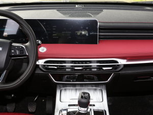 20231.5T քPRO 5 п_