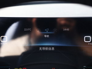 20231.5T քPRO 5 п؅^