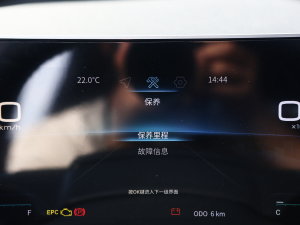 20231.5T քPRO 5 п؅^