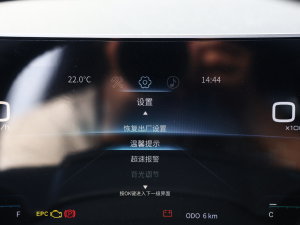 20231.5T քPRO 5 п؅^