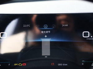 20231.5T քPRO 5 п؅^