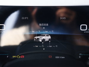 20231.5T քPRO 5 п؅^