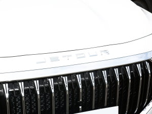 20231.5T DCTPLUS 5 ^