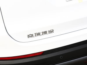 20231.5T DCTPLUS 5 ^