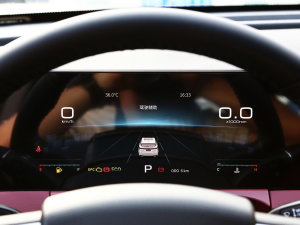 20231.5T DCTPLUS 5 x