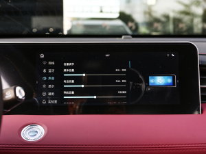 20231.5T DCTPLUS 5 {